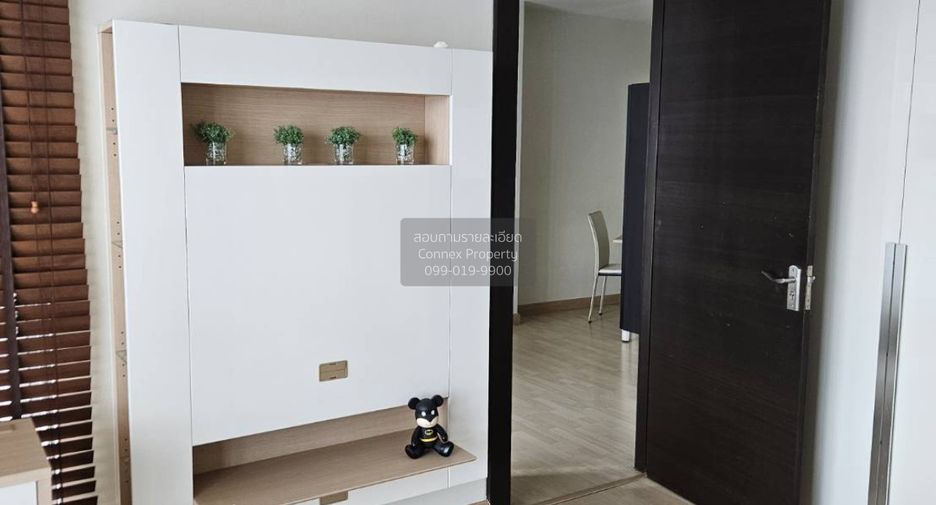 À louer 1 chambre condo à Huai Khwang, Bangkok