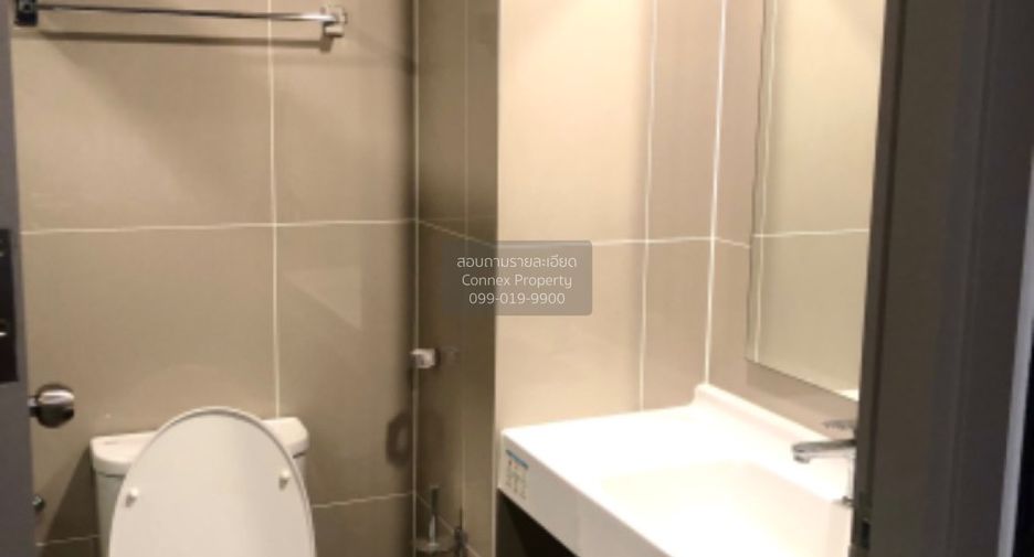 For rent 1 Beds condo in Din Daeng, Bangkok