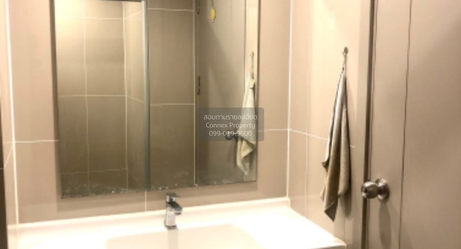 For rent 1 Beds condo in Din Daeng, Bangkok