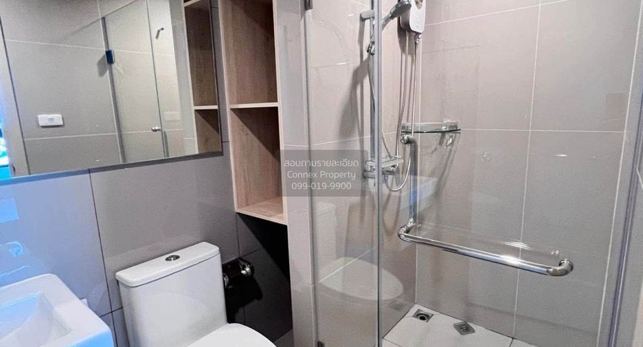 Wohnung zur Miete mit 1 Zimmer in Mueang Nonthaburi, Nonthaburi