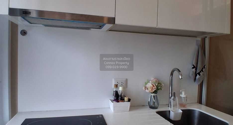 Condo en alquiler de 1 habitaciones en Chatuchak, Bangkok