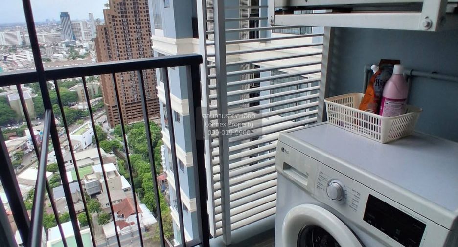 Condo en alquiler de 1 habitaciones en Chatuchak, Bangkok