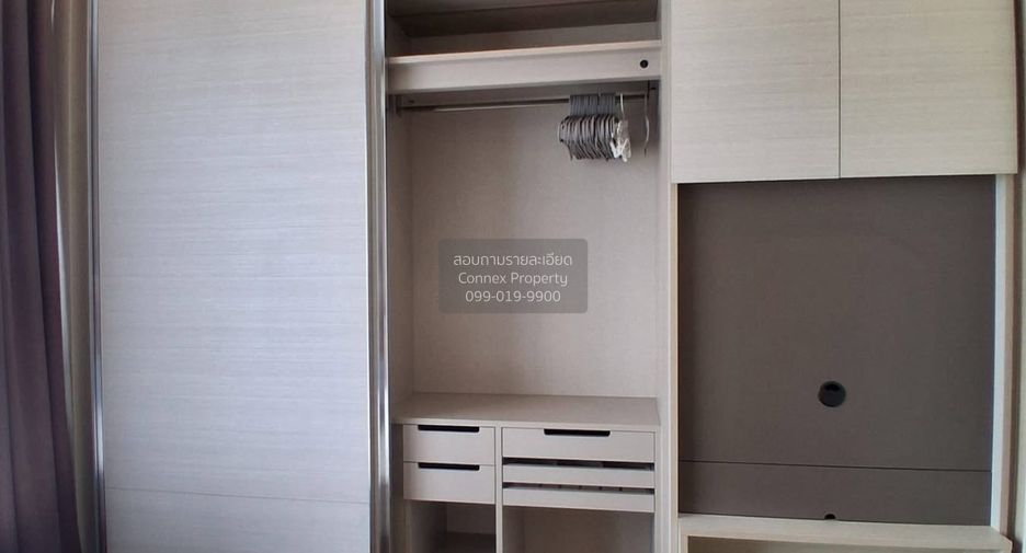 Condo en alquiler de 1 habitaciones en Chatuchak, Bangkok