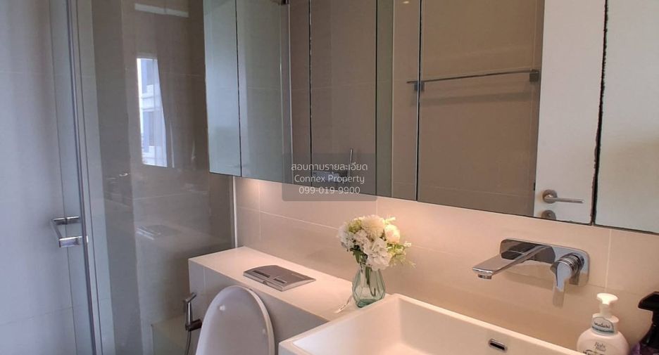 Condo en alquiler de 1 habitaciones en Chatuchak, Bangkok