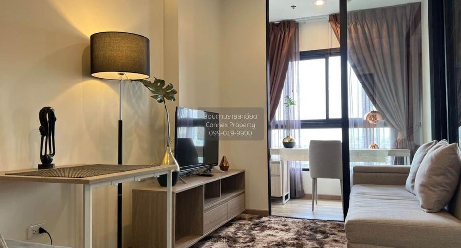 Wohnung zur Miete mit 1 Zimmer in Rat Burana, Bangkok