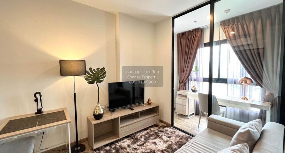 Wohnung zur Miete mit 1 Zimmer in Rat Burana, Bangkok