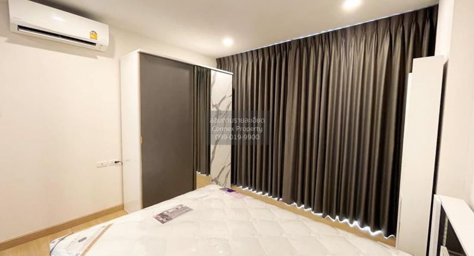Wohnung zur Miete mit 1 Zimmer in Huai Khwang, Bangkok