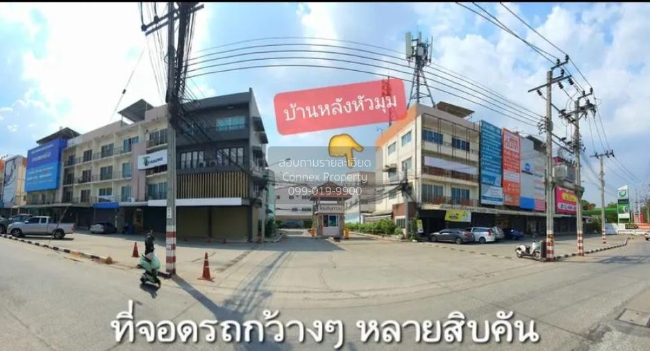 For rent 4 bedrooms townhouse in Sai Mai, Bangkok