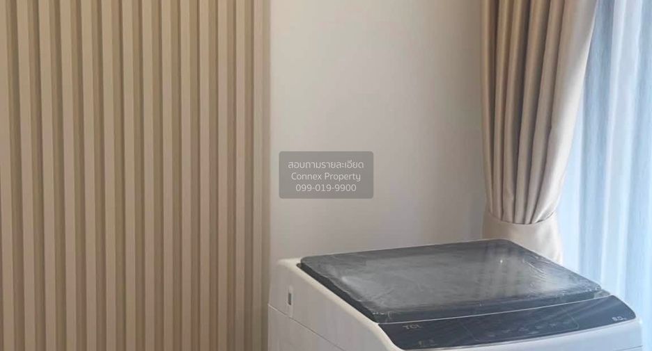 For rent 1 Beds condo in Din Daeng, Bangkok