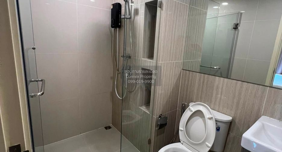 For rent 1 bed condo in Suan Luang, Bangkok