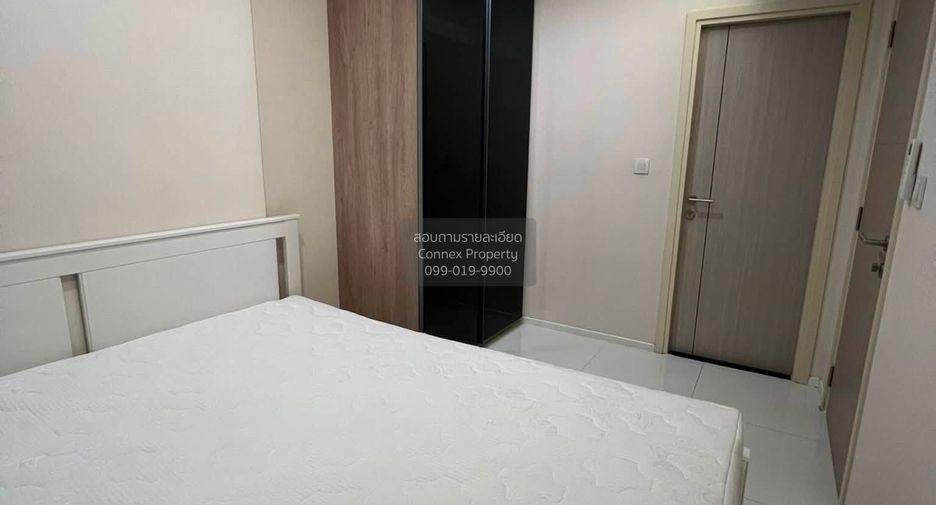 For rent 1 bed condo in Suan Luang, Bangkok