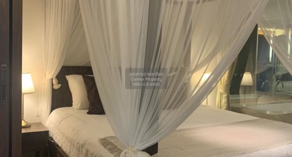 À louer 1 chambre condo à Pathum Wan, Bangkok