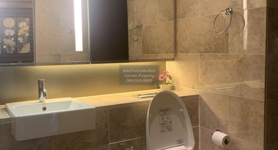 À louer 1 chambre condo à Pathum Wan, Bangkok