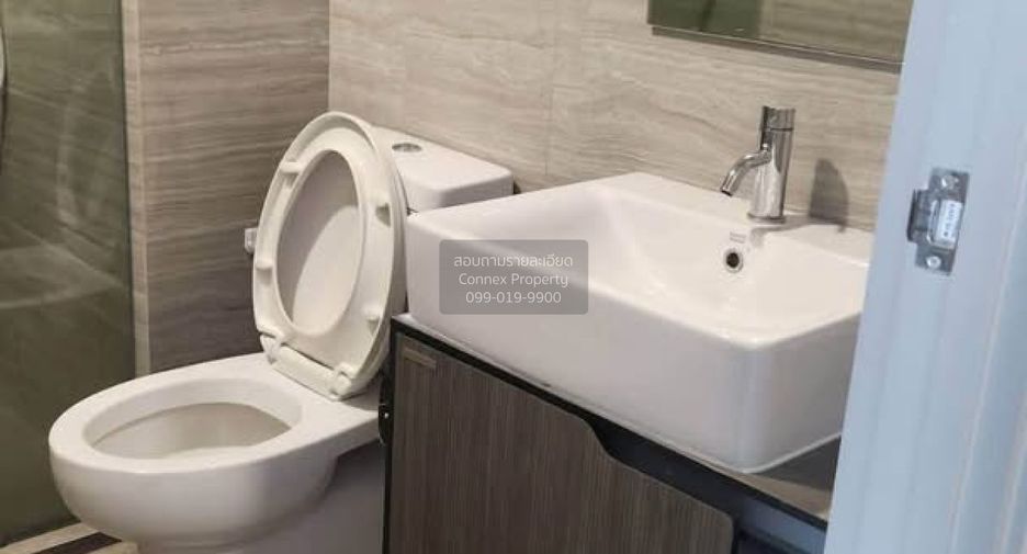 Wohnung zur Miete mit 1 Zimmer in Bang Phlat, Bangkok
