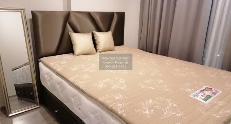 Condo en alquiler de 1 habitaciones en Chatuchak, Bangkok