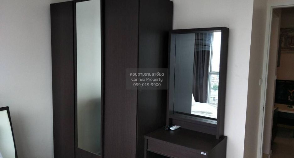 ให้เช่า 2 ห้องนอน คอนโด ใน คลองเตย, กรุงเทพฯ