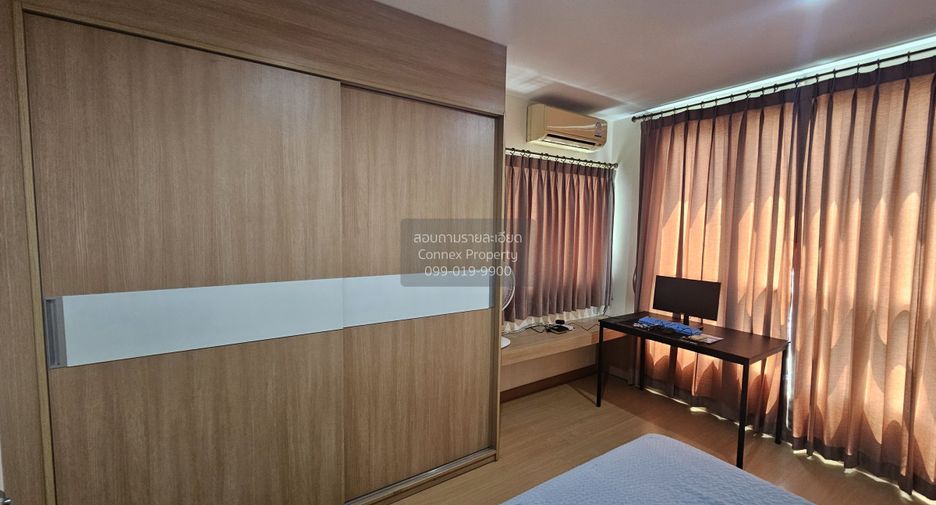 À louer 1 chambre condo à Khlong Toei, Bangkok