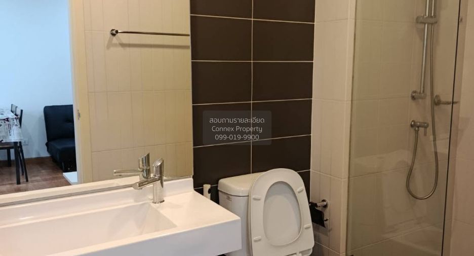 For rent 1 bed condo in Phasi Charoen, Bangkok