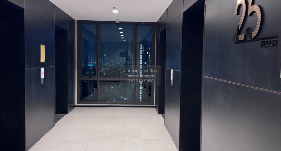 Condo en alquiler de 1 habitaciones en Chatuchak, Bangkok