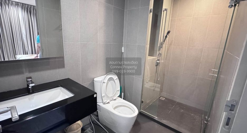 Condo en alquiler de 1 habitaciones en Chatuchak, Bangkok