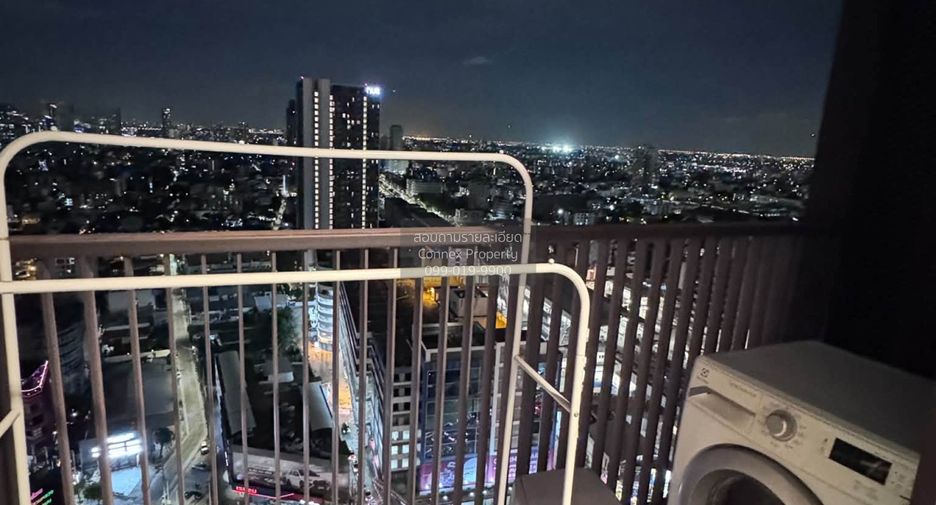 Condo en alquiler de 1 habitaciones en Chatuchak, Bangkok