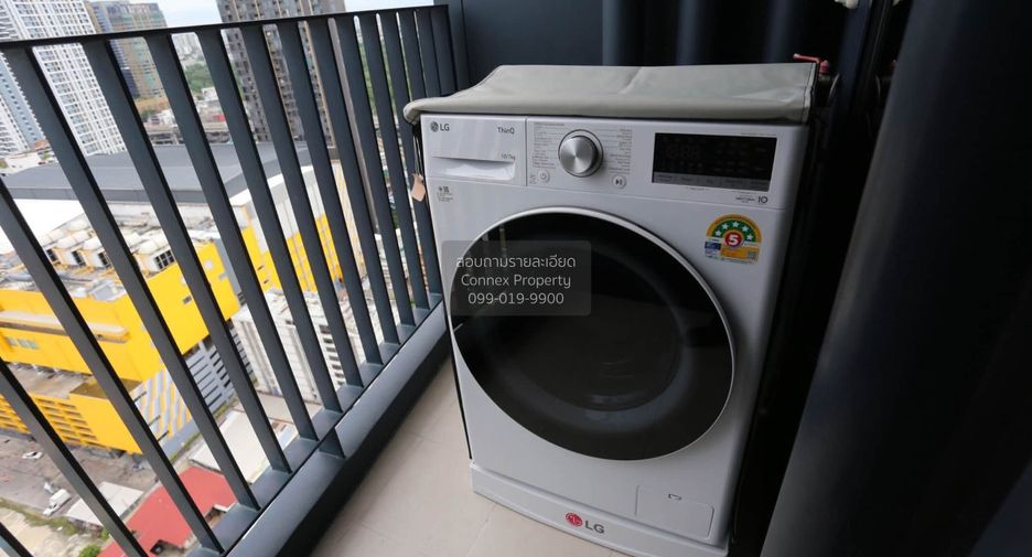 For rent 1 Beds condo in Chatuchak, Bangkok
