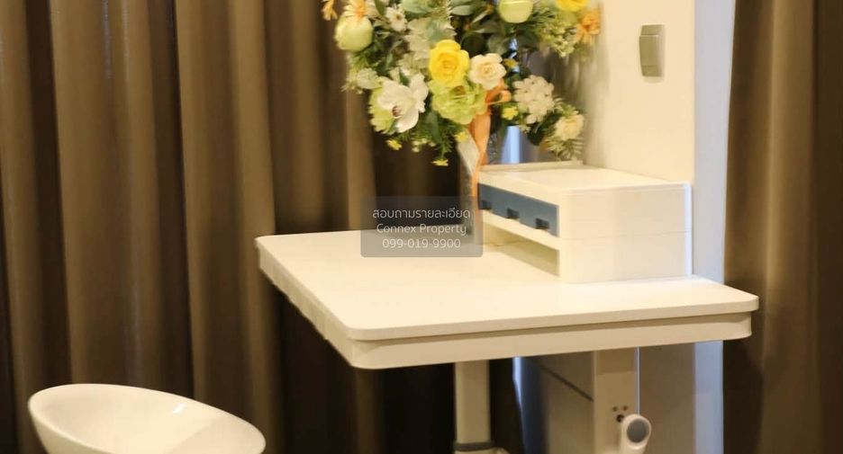 For rent 1 Beds condo in Chatuchak, Bangkok
