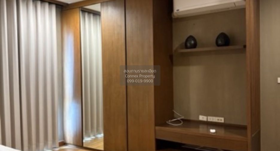 Wohnung zur Miete mit 1 Zimmer in Bang Rak, Bangkok