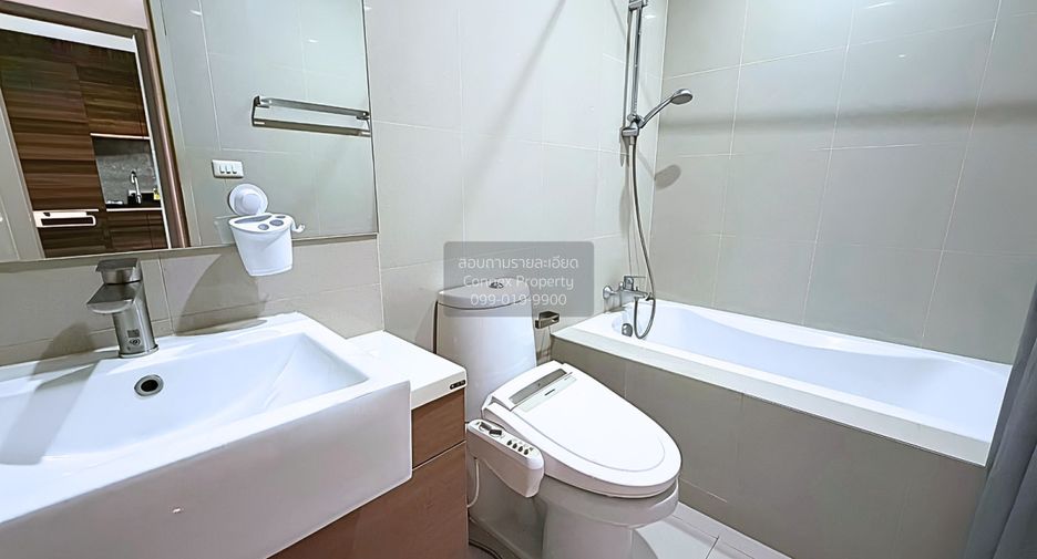 Condo en alquiler de 1 habitaciones en Khlong Toei, Bangkok