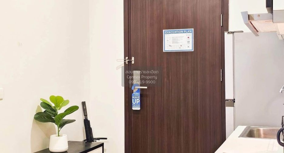 Wohnung zur Miete mit 1 Zimmer in Thalang, Phuket