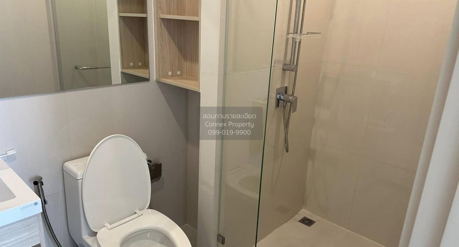Wohnung zur Miete mit 1 Zimmer in Huai Khwang, Bangkok
