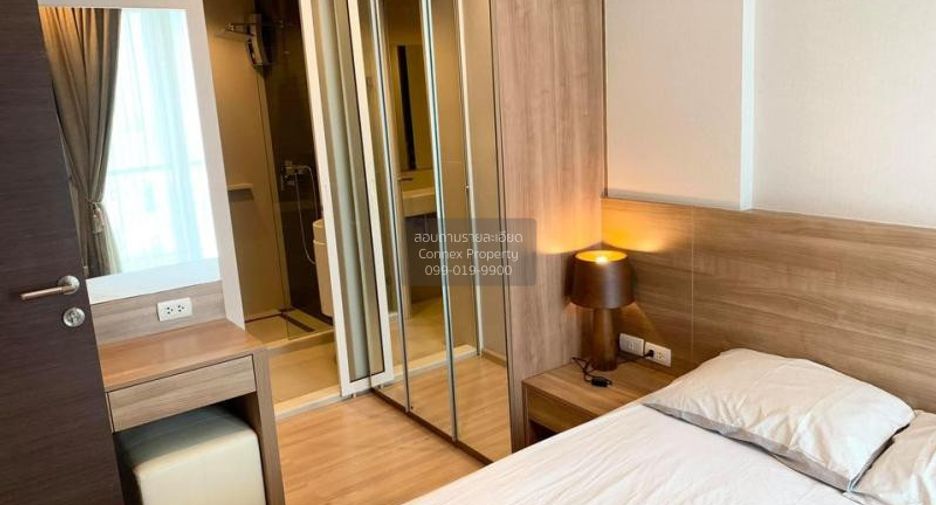 For rent 1 bed condo in Sathon, Bangkok