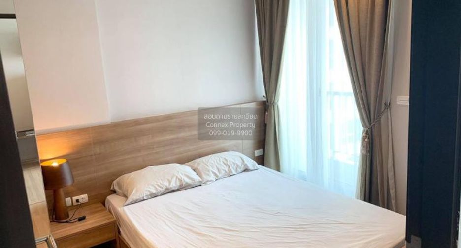 For rent 1 bed condo in Sathon, Bangkok