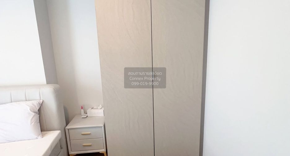 Wohnung zur Miete mit 1 Zimmer in Huai Khwang, Bangkok