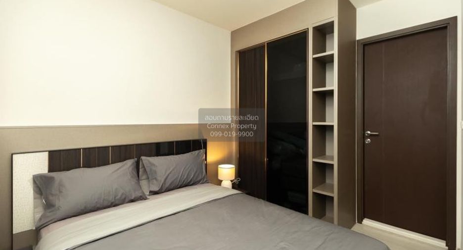 For rent 1 bed condo in Huai Khwang, Bangkok