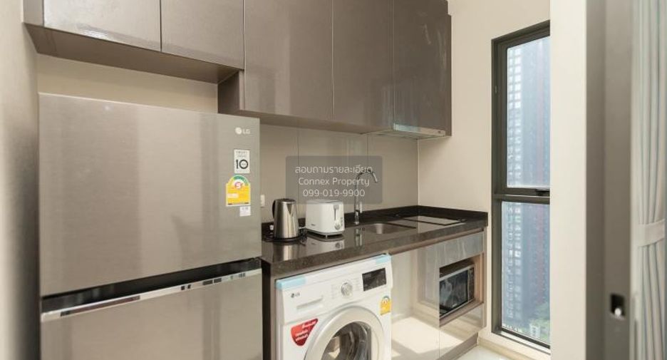 For rent 1 bed condo in Huai Khwang, Bangkok