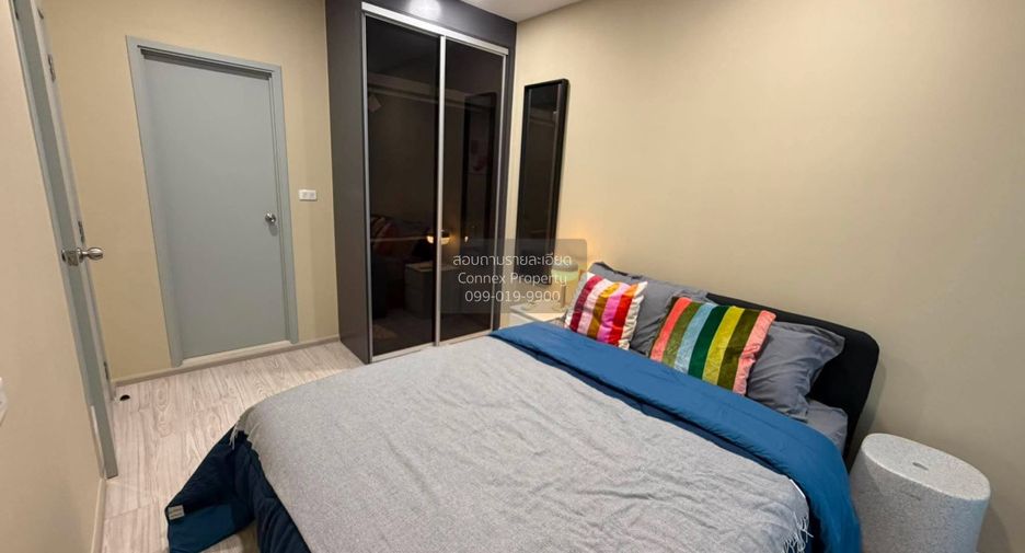 Wohnung zur Miete mit 1 Zimmer in Bang Na, Bangkok