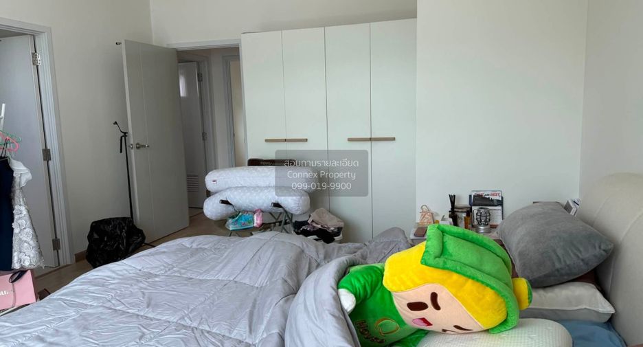 Haus zur Miete mit 3 Zimmer in Bang Bua Thong, Nonthaburi
