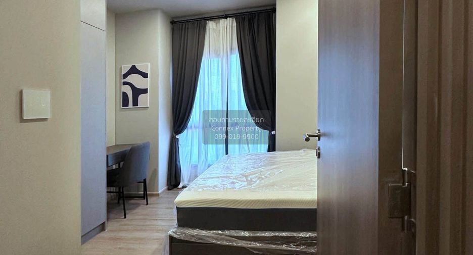 Condo en alquiler de 2 habitaciones en Chatuchak, Bangkok