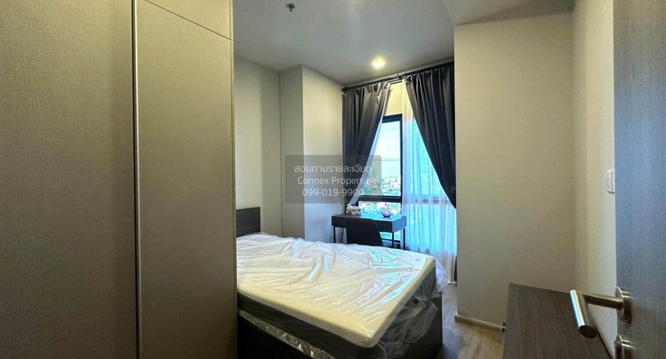 Condo en alquiler de 2 habitaciones en Chatuchak, Bangkok