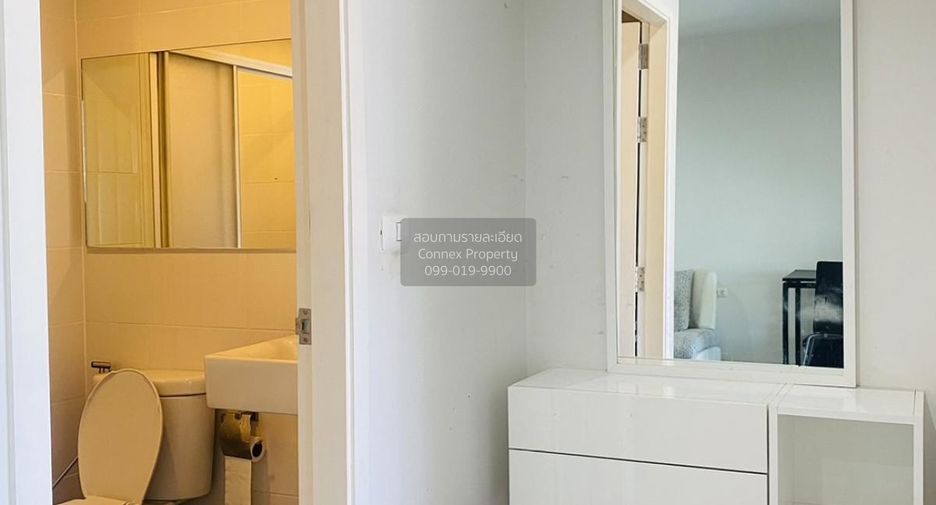 For rent 1 bed condo in Huai Khwang, Bangkok