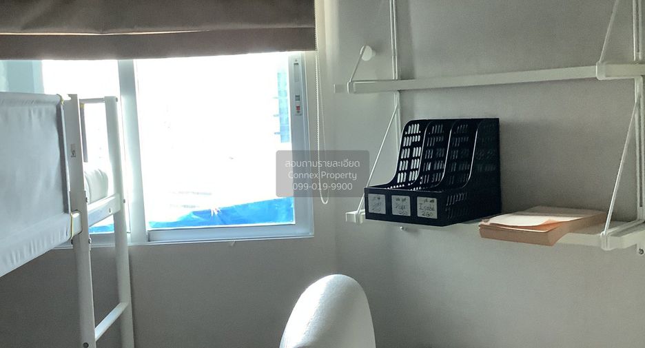 ให้เช่า 3 ห้องนอน คอนโด ใน ห้วยขวาง, กรุงเทพฯ