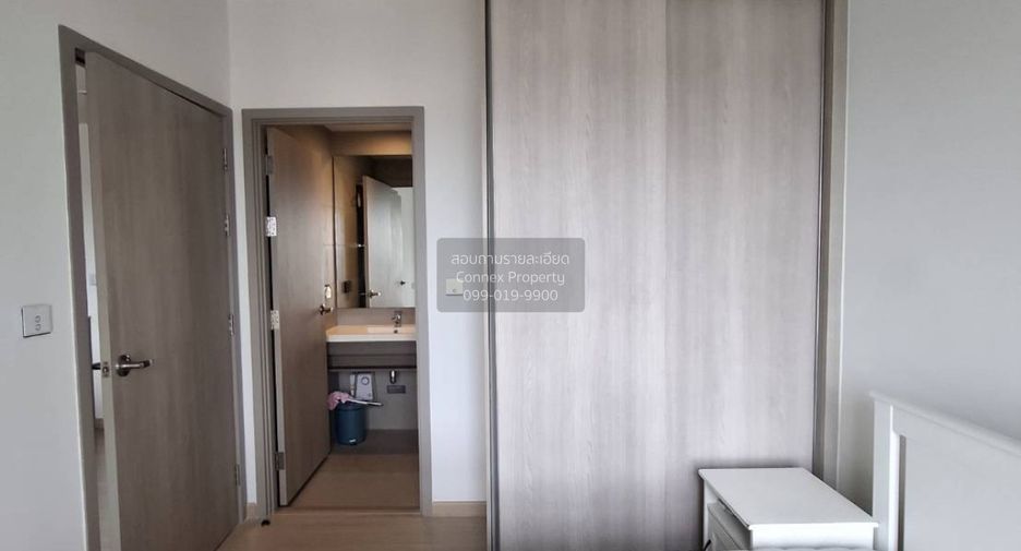 For rent 1 bed condo in Bang Na, Bangkok