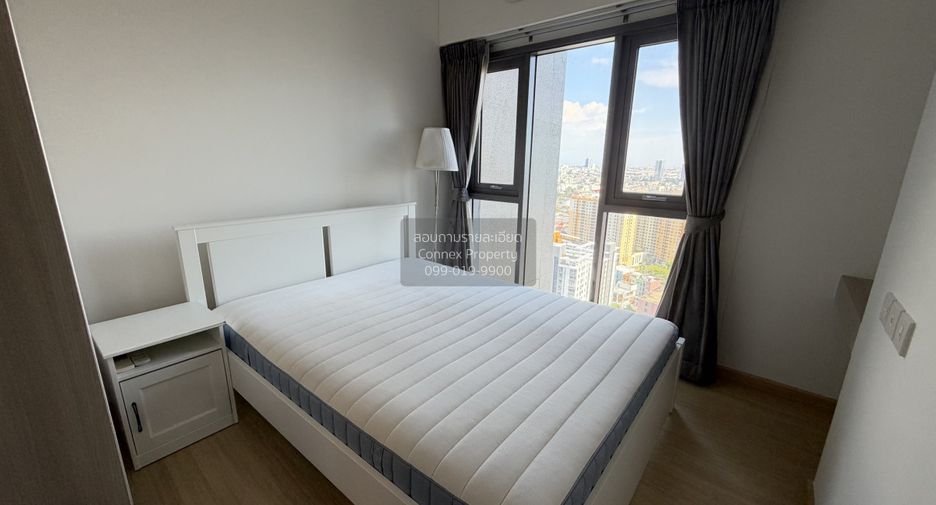 Wohnung zur Miete mit 1 Zimmer in Bang Na, Bangkok