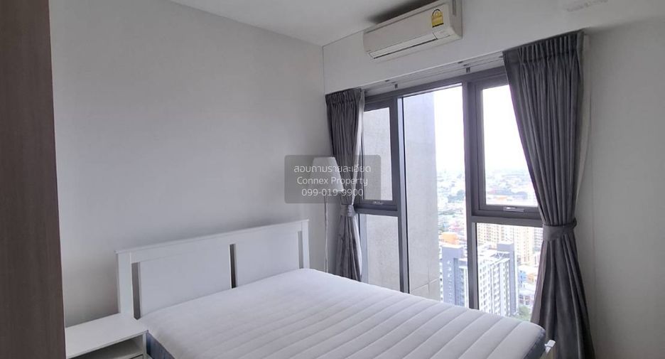 For rent 1 bed condo in Bang Na, Bangkok