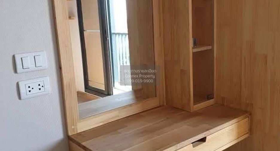 Аренда 1 кровать кондо в Банг Пхлат, Бангкок