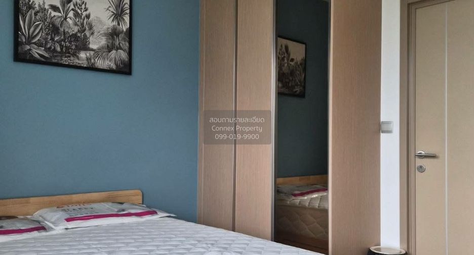 For rent 1 bed condo in Suan Luang, Bangkok