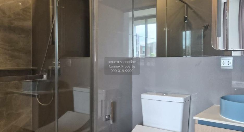 For rent 1 bed condo in Suan Luang, Bangkok