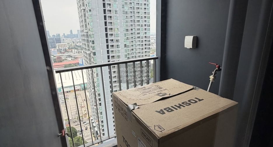 Wohnung zur Miete mit 1 Zimmer in Phra Khanong, Bangkok