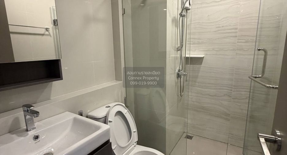 Wohnung zur Miete mit 1 Zimmer in Phra Khanong, Bangkok